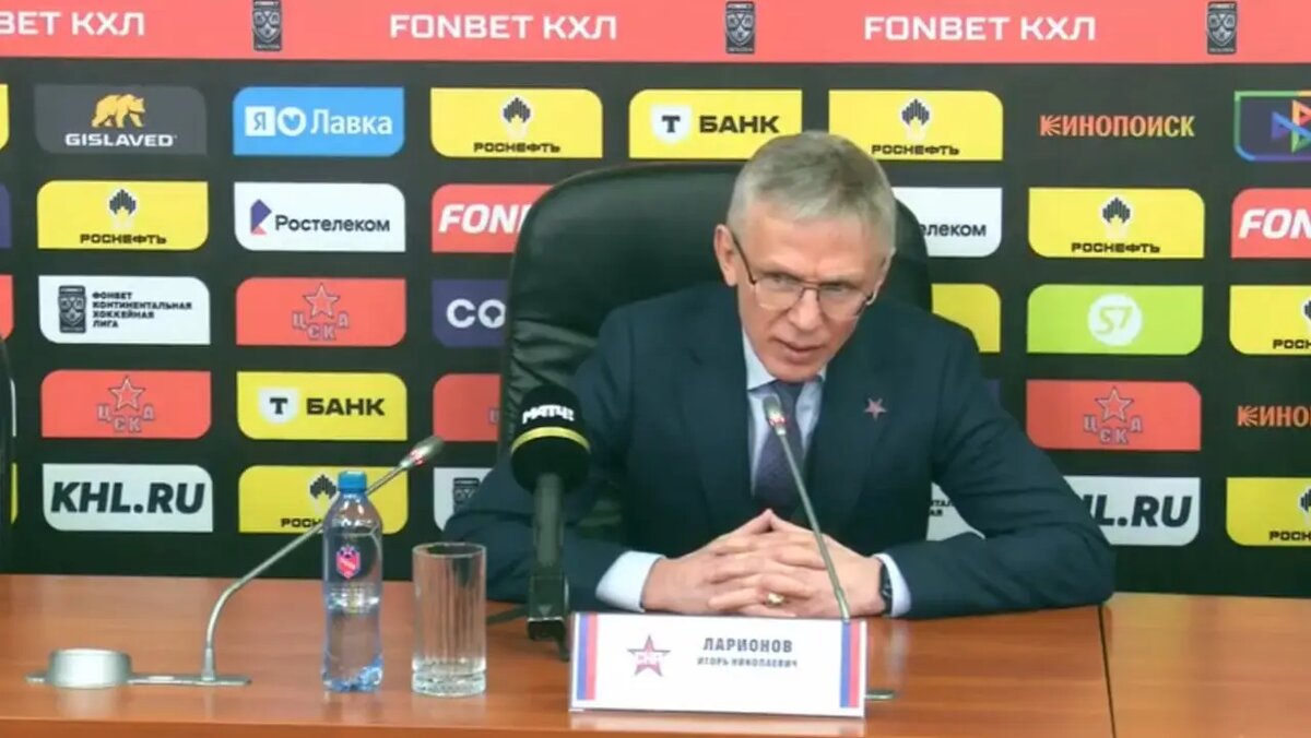    Игорь Ларионов. Фото: скриншот из видео трансляции пресс-конференции у пресс-службы СКА.