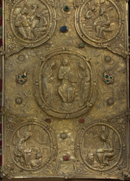 Книга. Евангелие