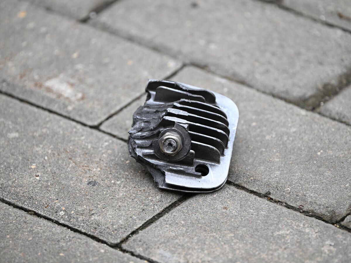    Фрагмент двигателя беспилотника | © РИА Новости / Михаил Воскресенский