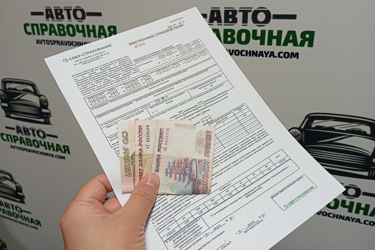 Фото: автора