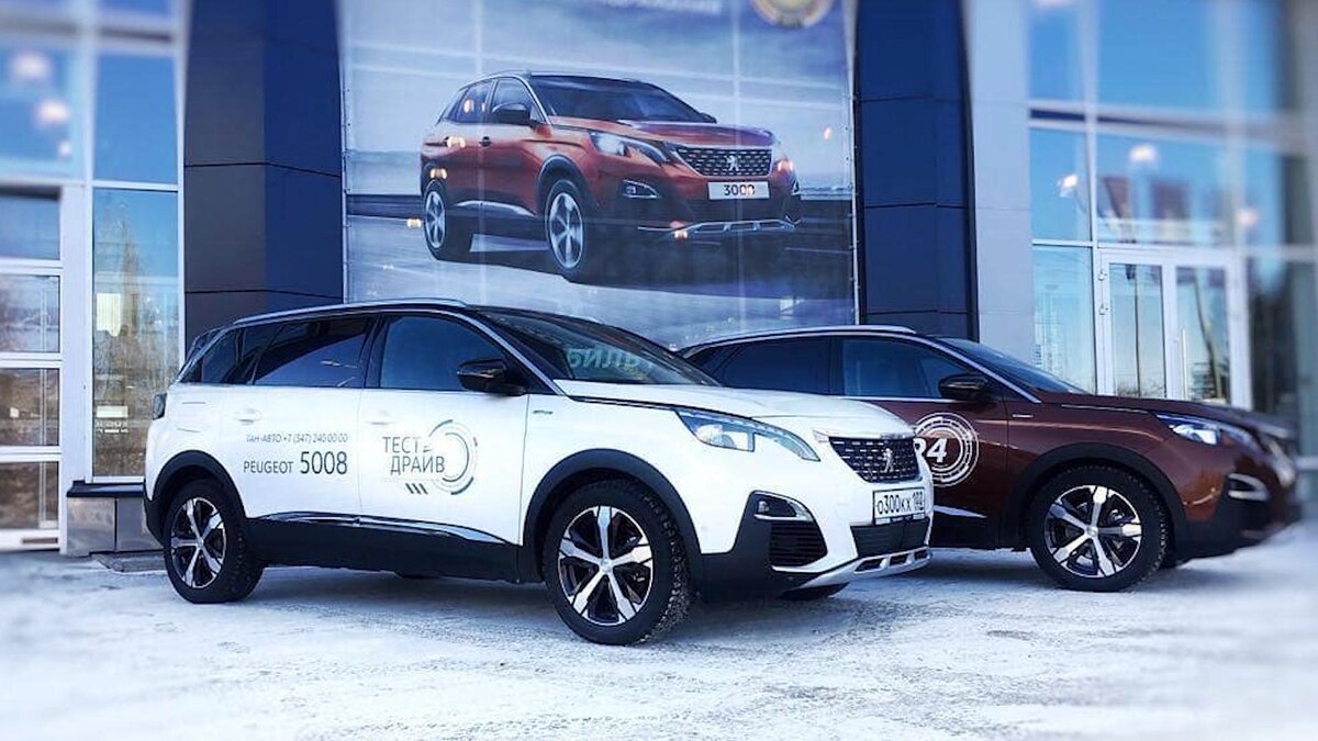    Фото: hcsalavat/Instagram.com