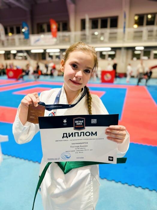Псковские каратисты вернулись с медалями с турнира в Санкт-Петербурге
Фото: предоставил Антон Потебня