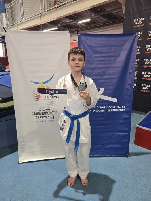 Псковские каратисты вернулись с медалями с турнира в Санкт-Петербурге
Фото: предоставил Антон Потебня