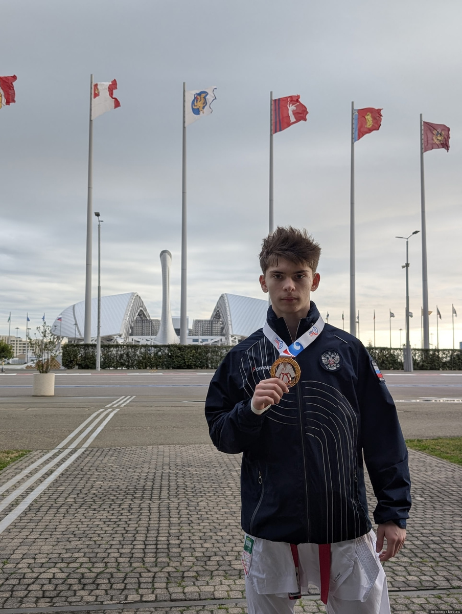 Фото: Федерация карате WKF Пскова