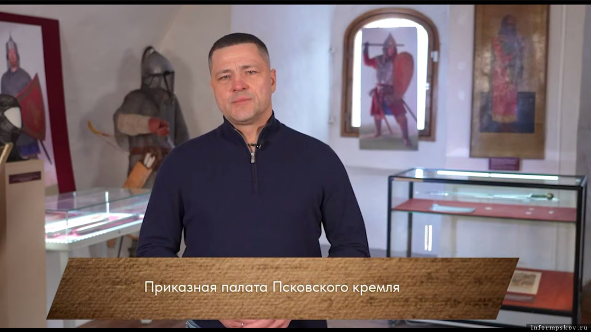 Скриншот видео, опубликованного в канале Михаила Ведерникова в MAX