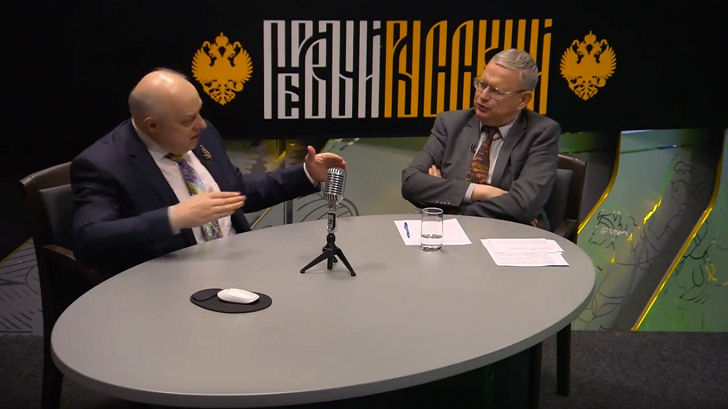    Фото: Царьград