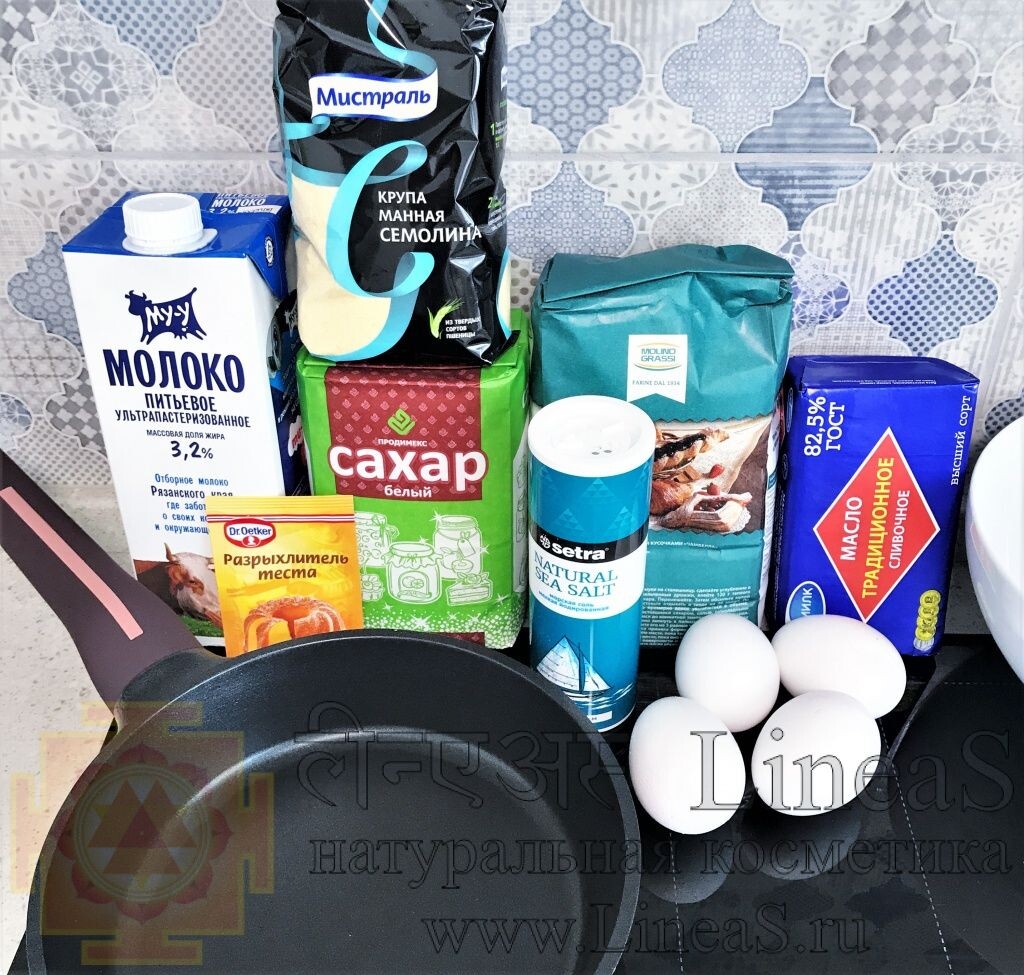 Блины Манные (фото из личного архива)