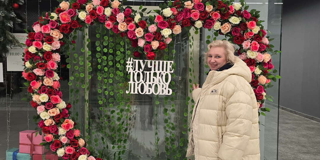 Наш первый день в Минске