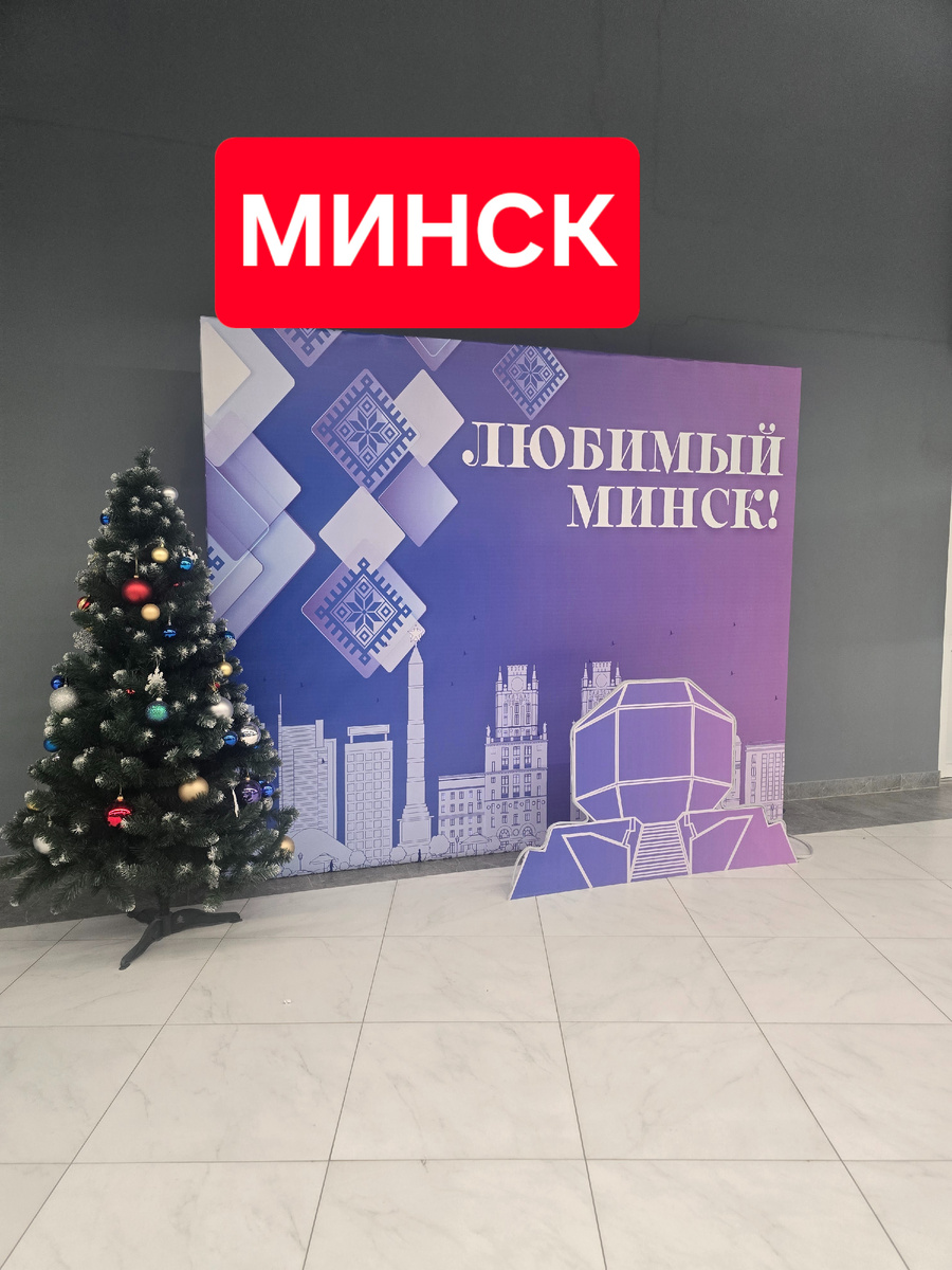 Это мы завтракали в ресторане в ТЦ  и немного прогулялись.