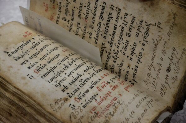 Фото: slavyarmarka.ru