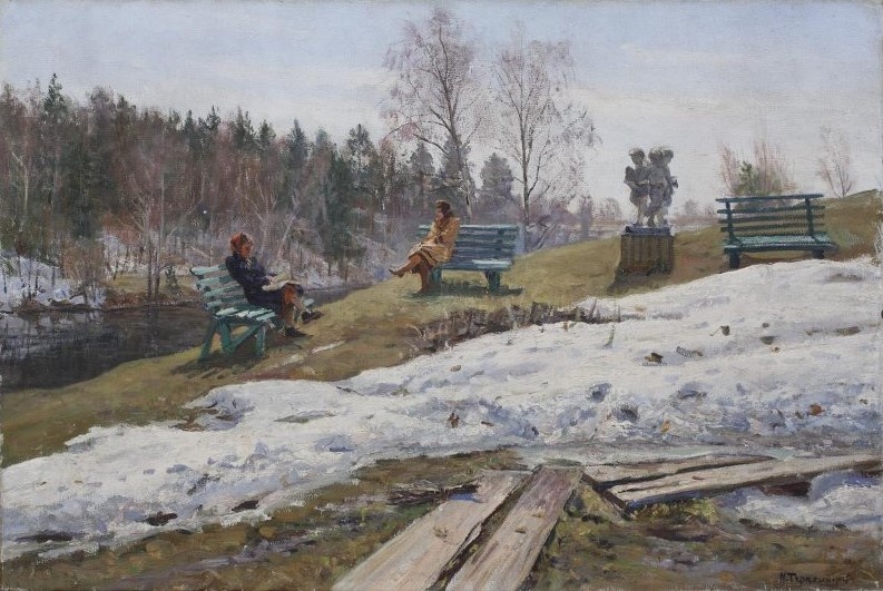 Н. Б. Терпсихоров. В доме отдыха. Весной. После 1917. Приморская государственная картинная галерея"