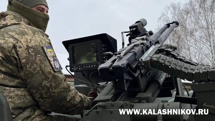 Украинский вариант превращения советской авиационной 23-мм двуствольной пушки ГШ-23-2 в зенитное орудие