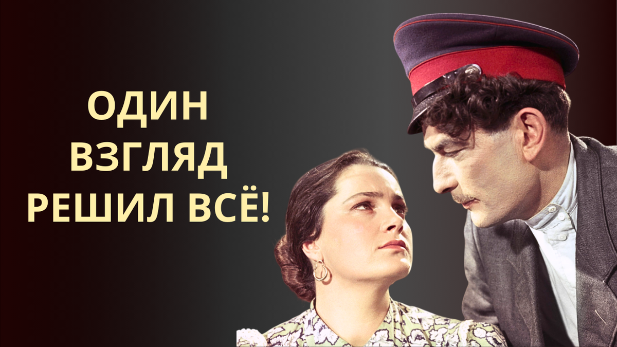 За кадром легендарного фильма Тихий Дон