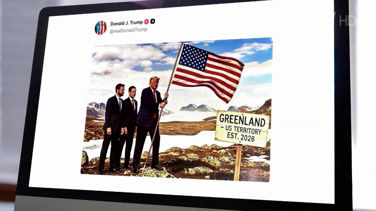    Первый канал