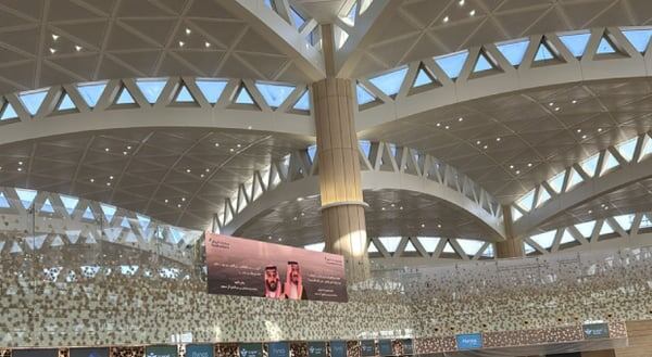 Фото: Аэропорт имени короля Халида