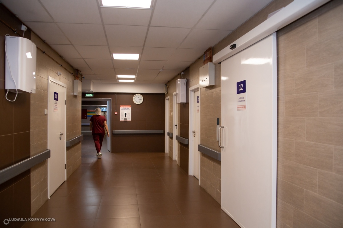    фото: © Людмила Корвякова