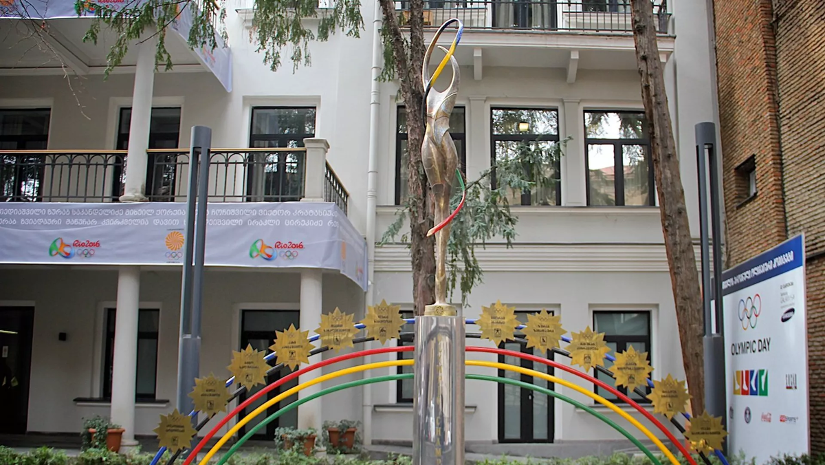 © photo: Sputnik / Natia Tsirekidze