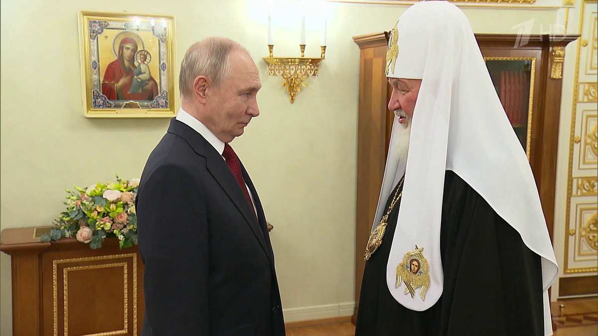    Первый канал