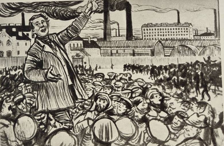 Б. Кустодиев Митинг на Путиловском заводе