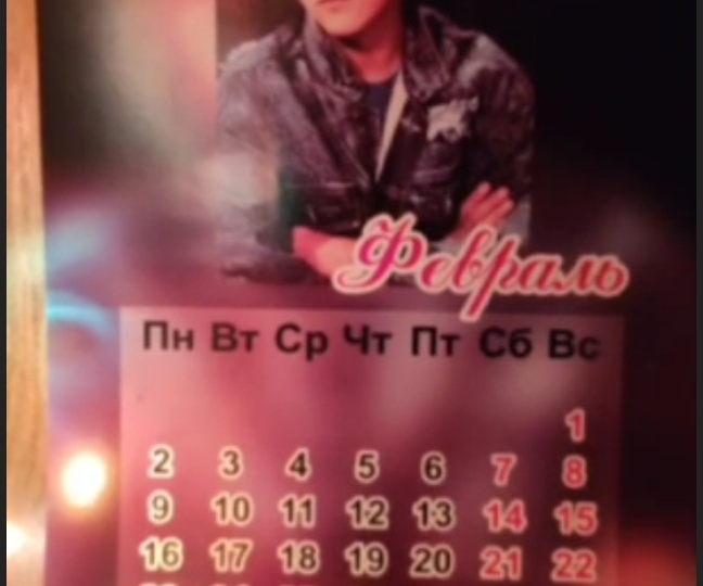 Хранитель памяти Юрия Шатунова