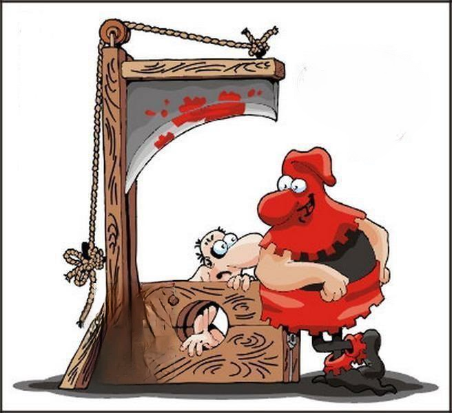 Из открытых источников.