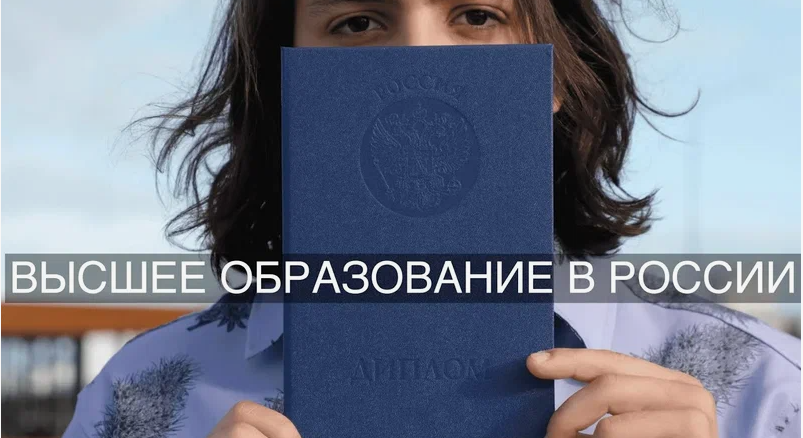 Взято из открытых источников.