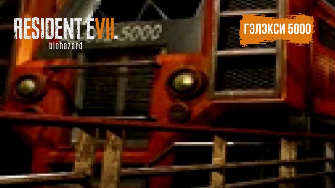 Создать карусель