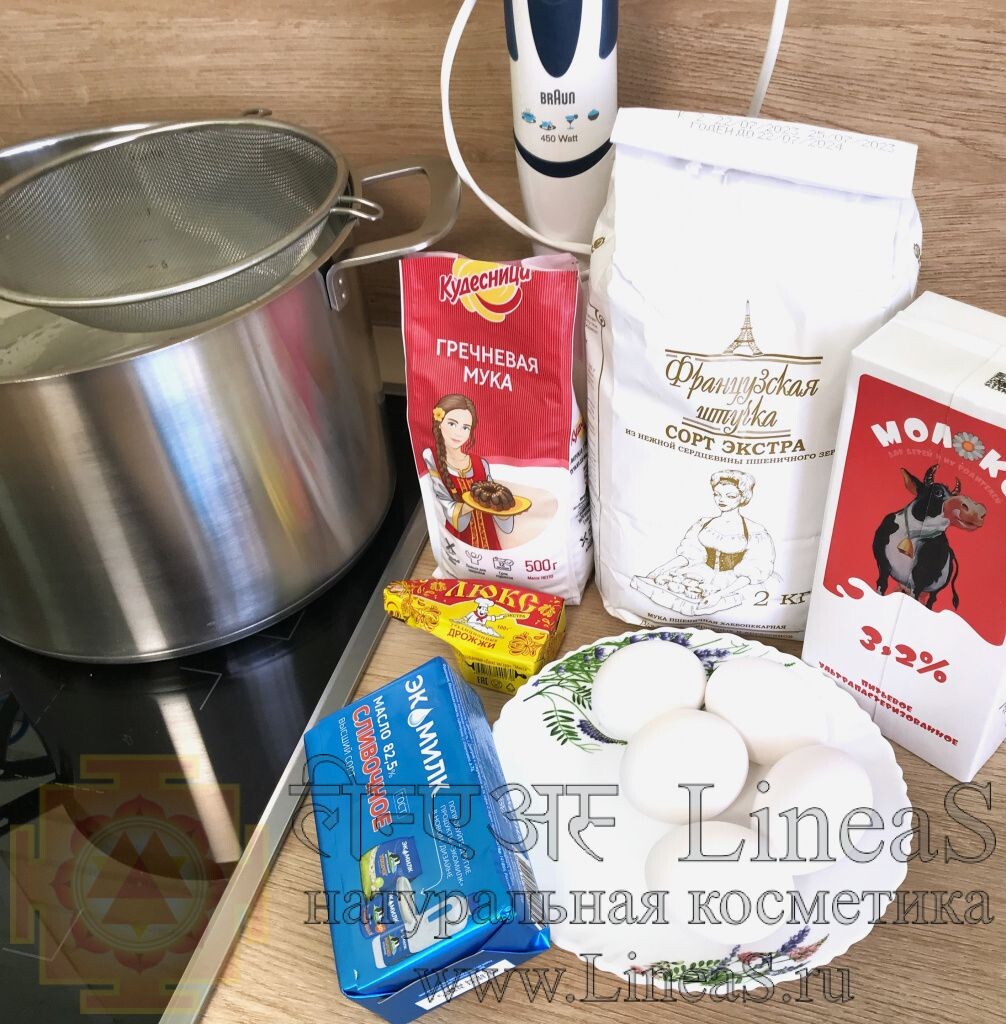 Блины Черные (фото из личного архива)

