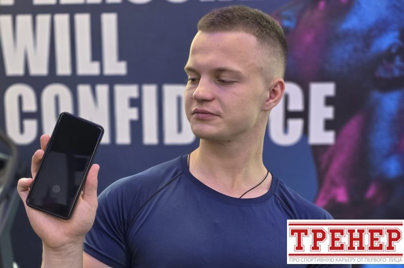 Оригинал статьи в журнале "Тренер": https://ya-trener.ru/ivan-sklyarenko/