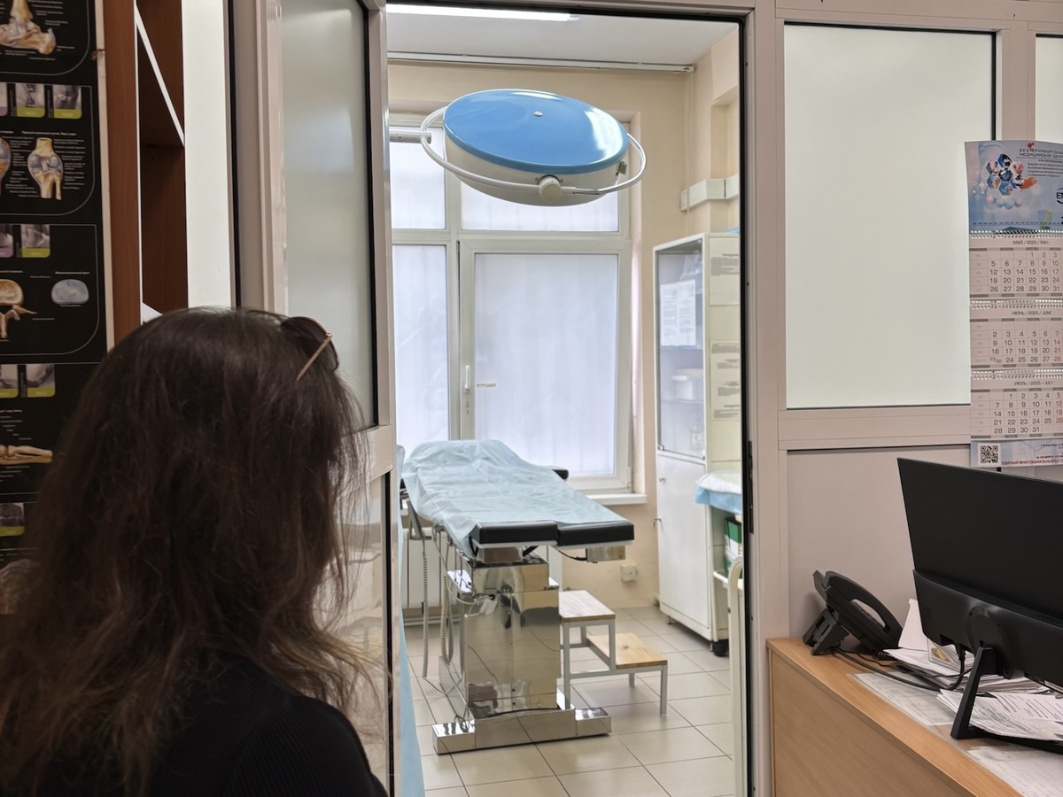 Фото с сайта "Екатеринбургский медицинский центр"