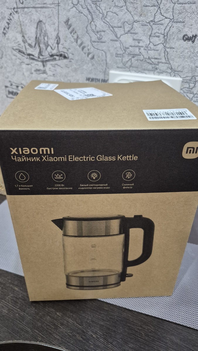 Внешний вид коробки