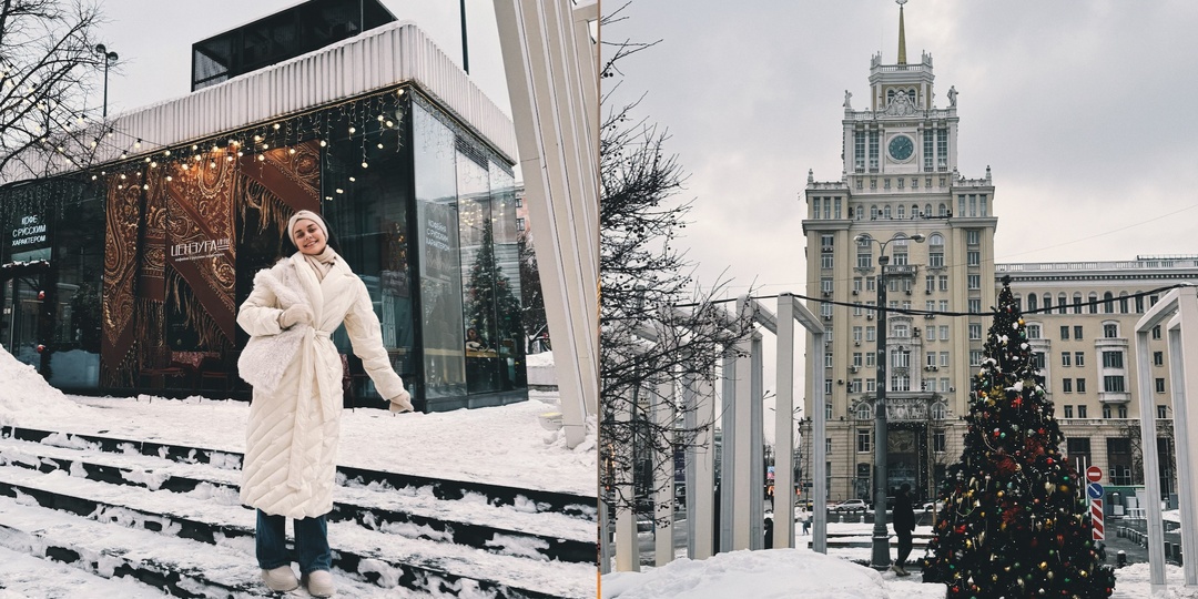 Февраль в Москве: 8 событий, которые нельзя пропустить