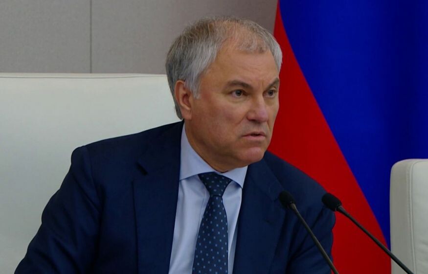    Володин раскрыл, какие нововведения ждут россиян в феврале