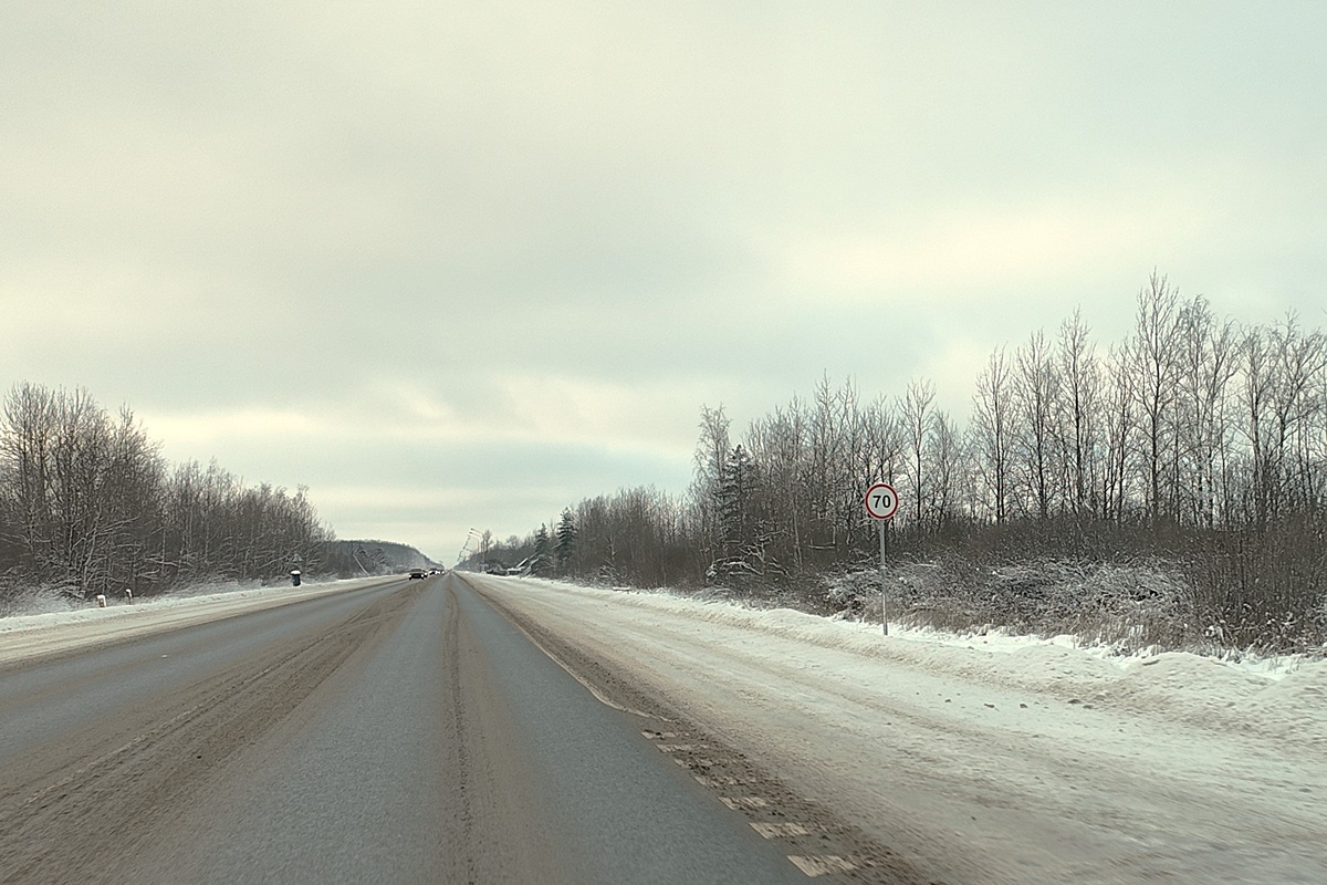 Новгородская область, Трасса Р-56