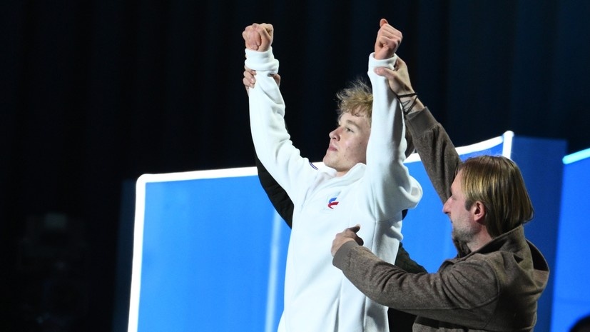   РИА Новости