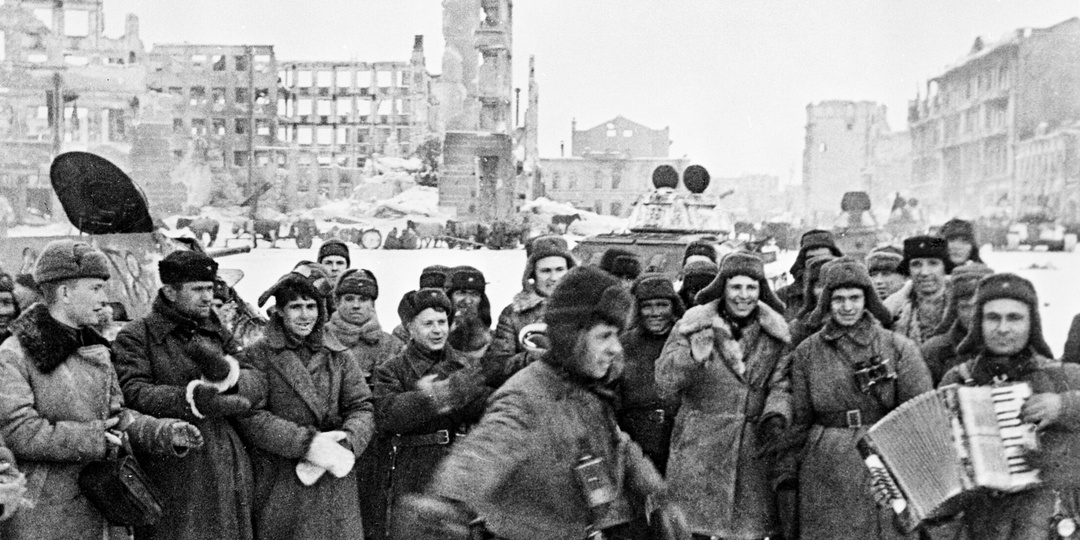 83 года назад победно завершилась Сталинградская битва