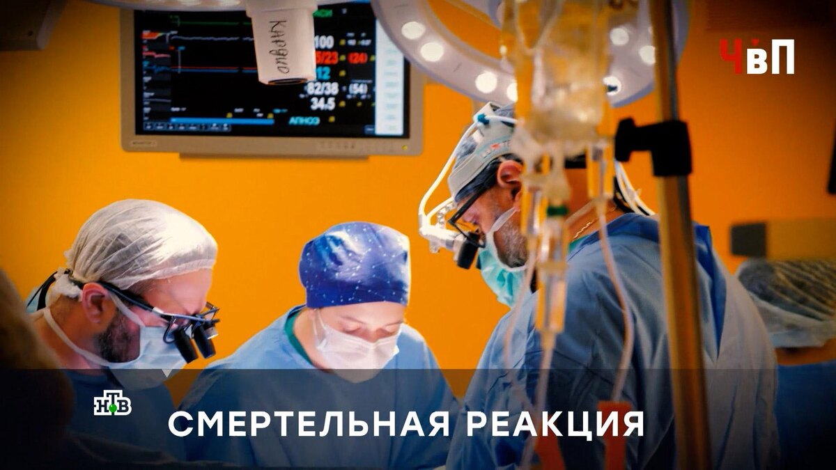    Почему пациенты умирают от анафилактического шока на руках у врачей