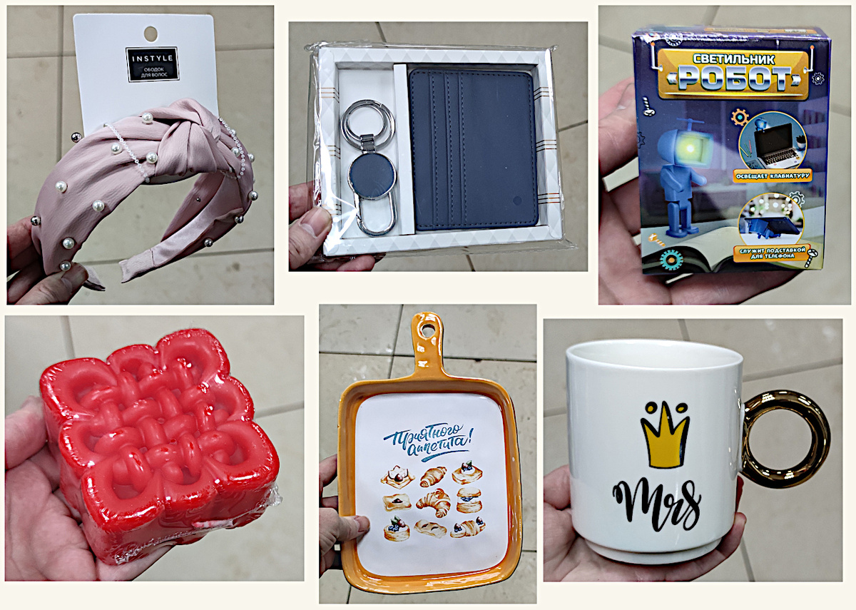 Все фото авторов