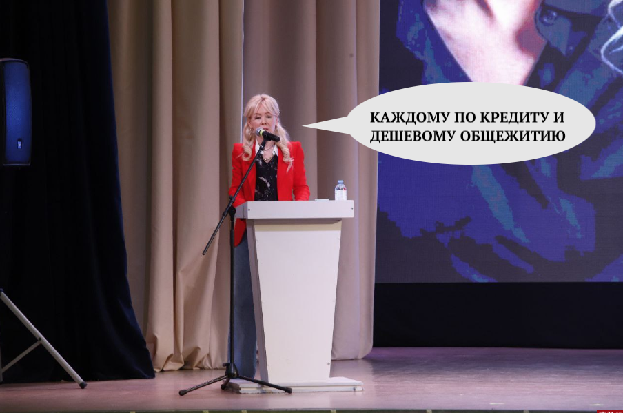 Мизулина источник https://pln-pskov.ru/