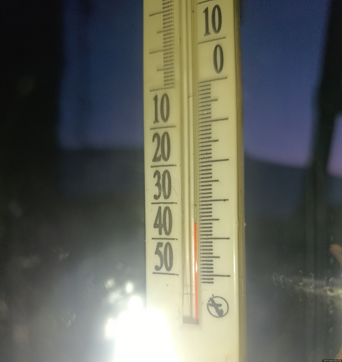 Фото: газета «Земля Новоржевская»