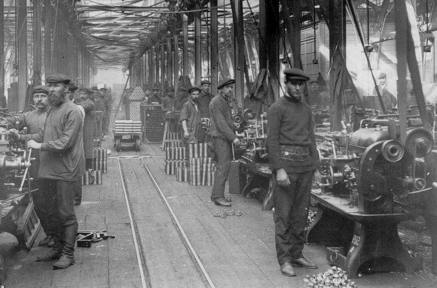 Рабочие в РИ