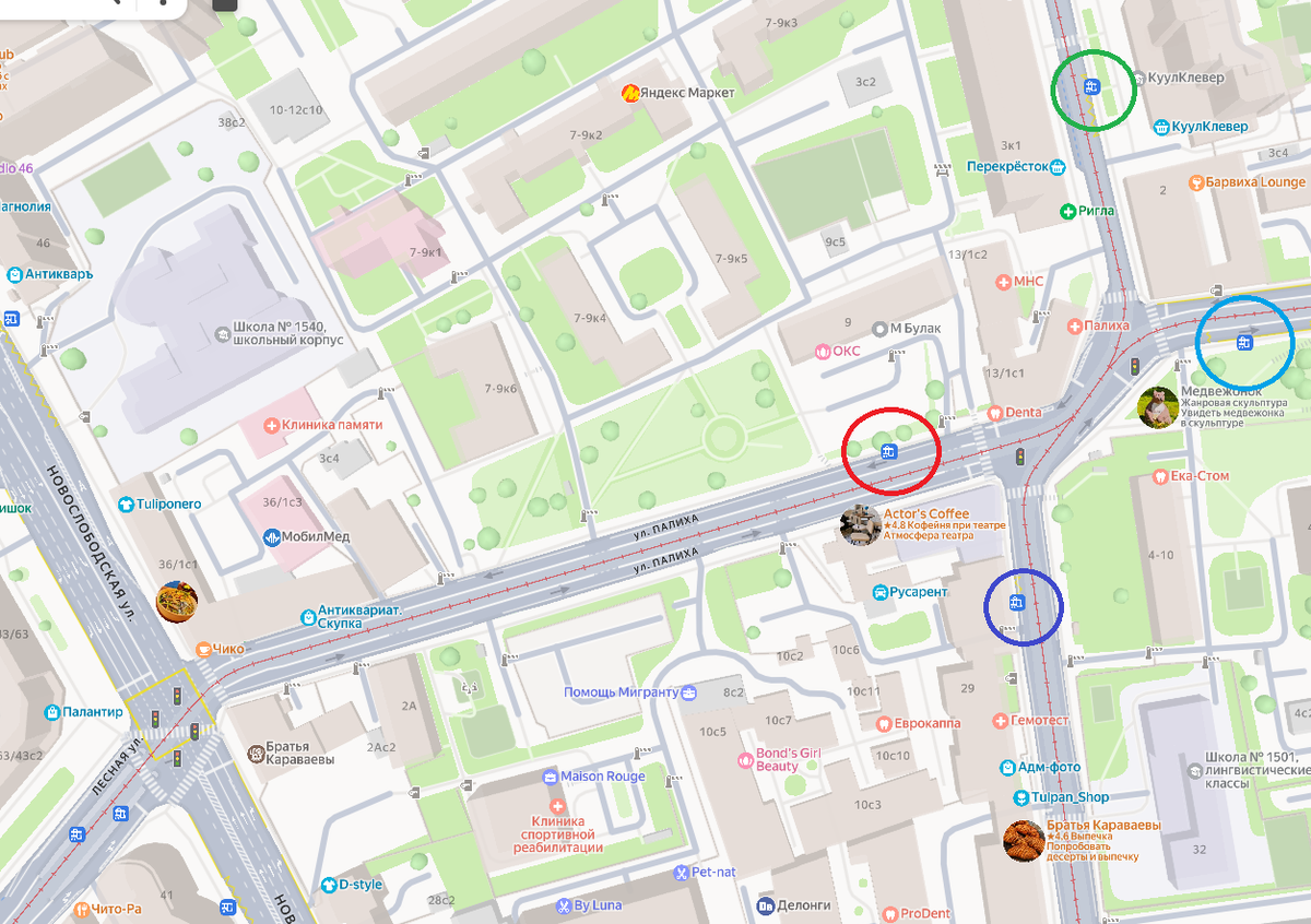 Проблемы на Палихе