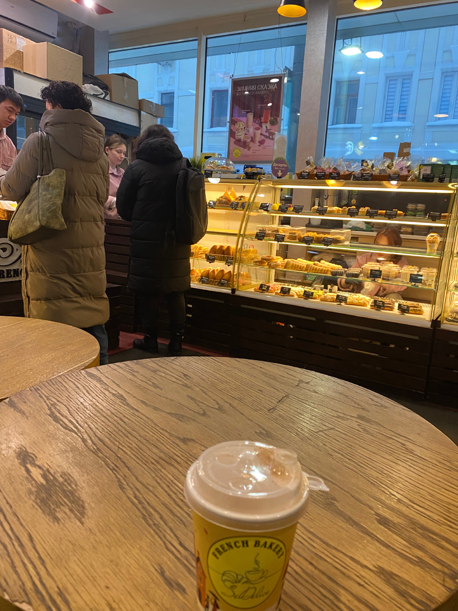 Недавно открыла для себя новую кофейню «French bakery” и даже скачала их приложение. 