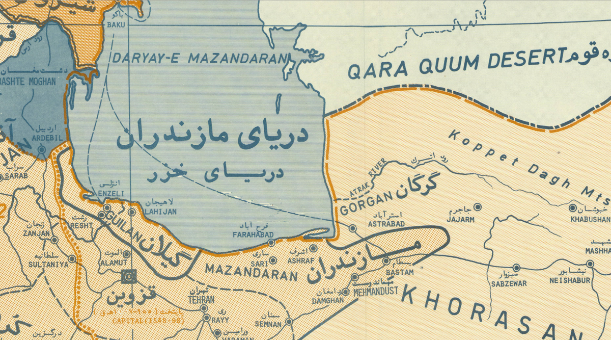 На фото: Астрабад_Карта империй Ак-Коюнлу и Сефевидов между 1490-1649 гг.