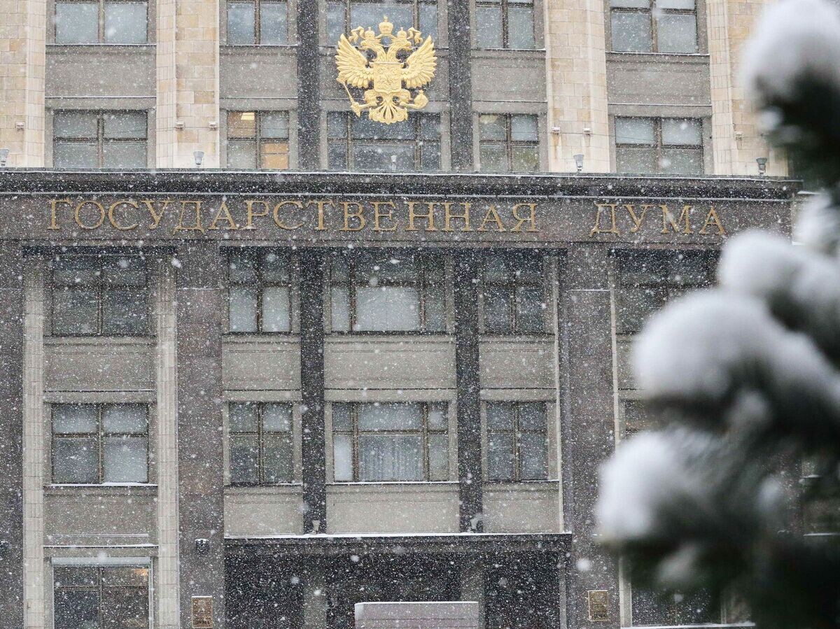    Здание Госдумы РФ | CC BY 4.0 / Государственная Дума Федерального Собрания Российской Федерации /