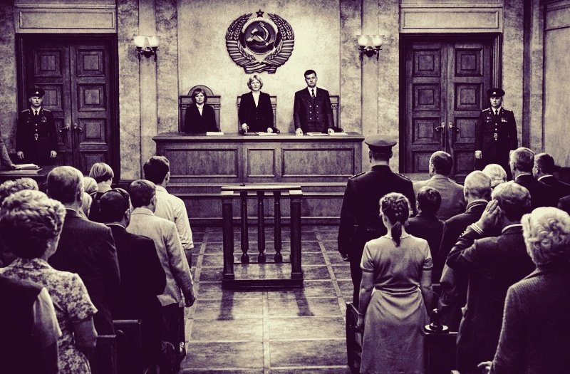 Высшая мера: 3 расстрельных приговора по одному уголовному делу в СССР 1962 года