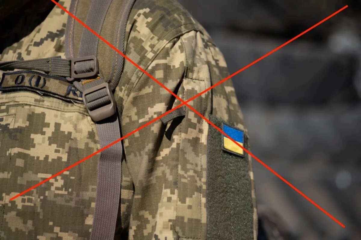    Стало известно о ликвидации очередного «ветерана АТО».