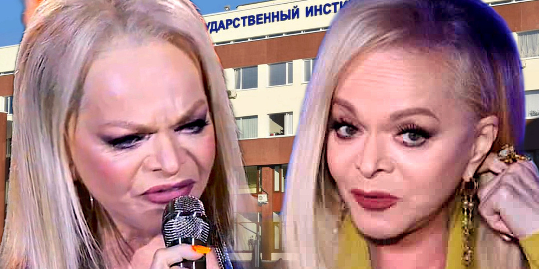 Охранники на занятиях и борьба с неугодными: Что на самом деле творится на кафедре Ларисы Долиной в институте культуры