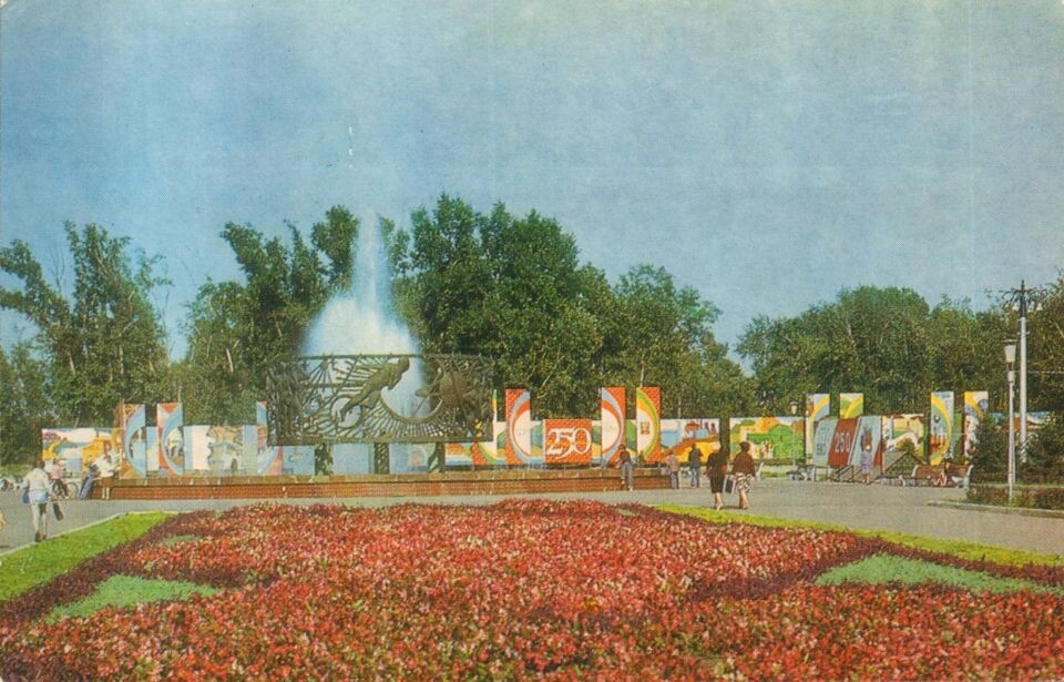   Из набора открыток "Барнаул", серия "По городам Российской Федерации". 1982 г.. Источник: goskatalog.ru, архив АГКМ, Калинин Н.