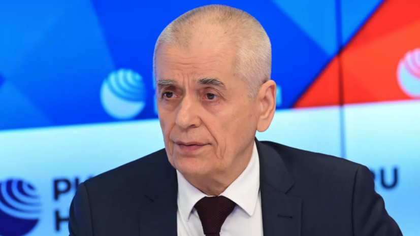   РИА Новости